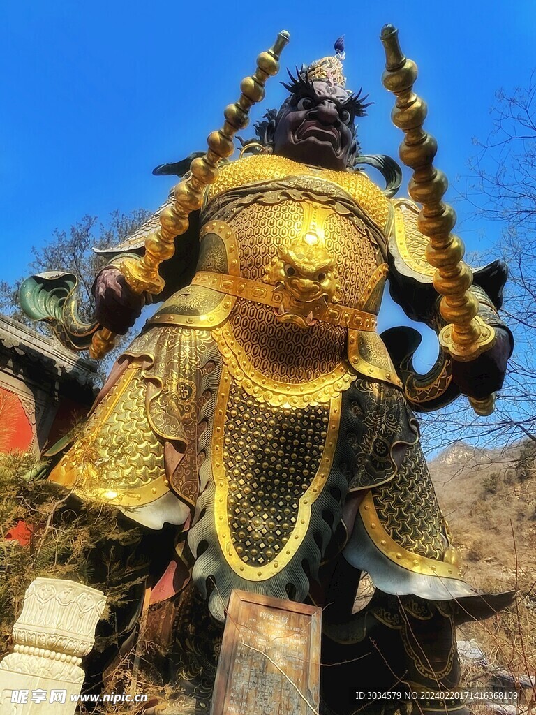 白瀑寺大像