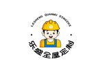 乐盛全屋定制logo