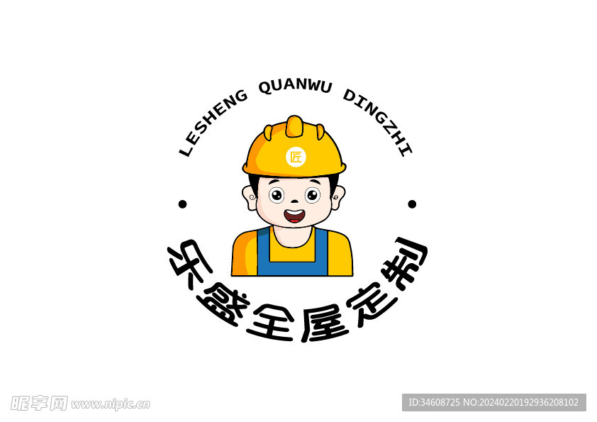 乐盛全屋定制logo