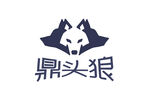 鼎头狼logo设计