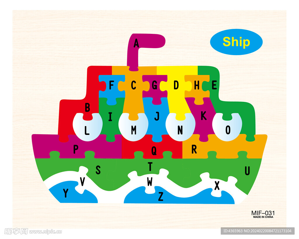 拼图英文 船