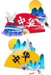 国潮扇子矢量图