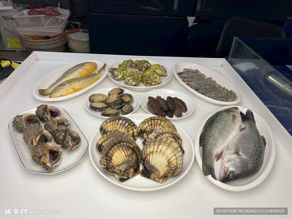 海鲜