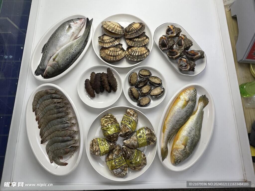 海鲜