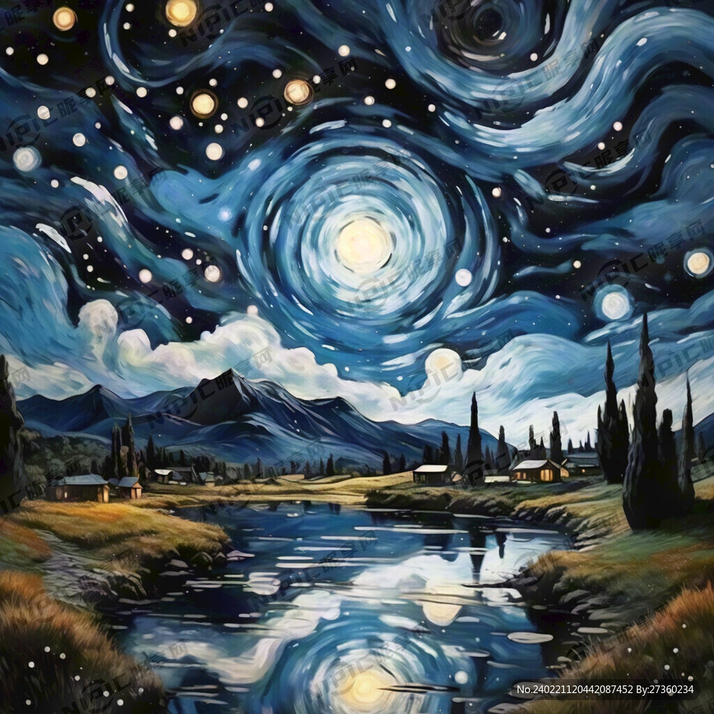 星空 真实
