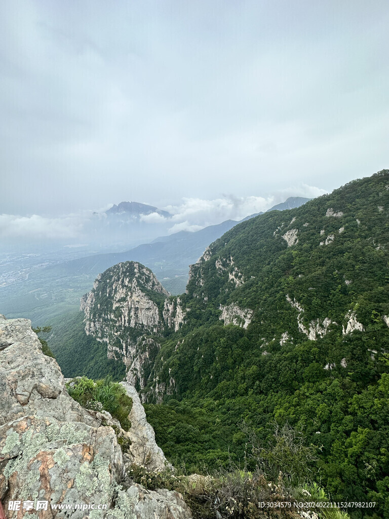 少室山
