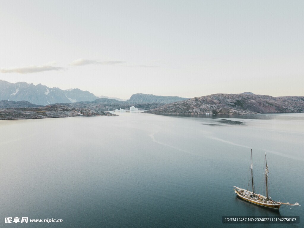 高山