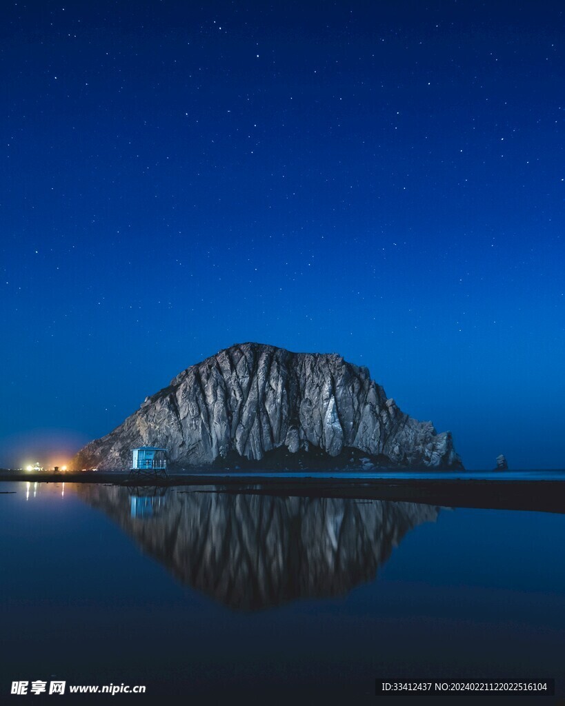 高山
