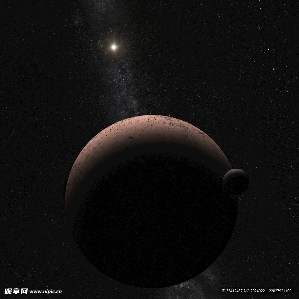星球