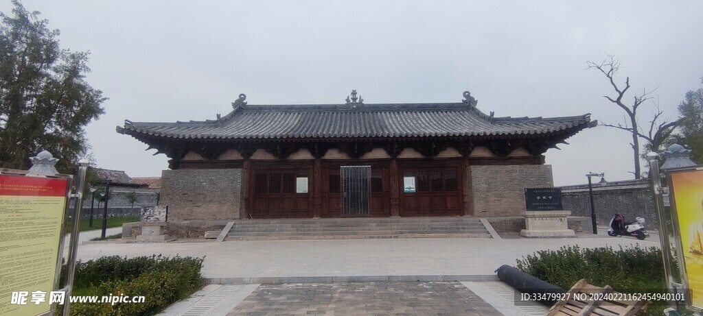 崇教寺宋代建筑