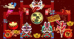 醒狮中国风国潮宝宝宴生日宴