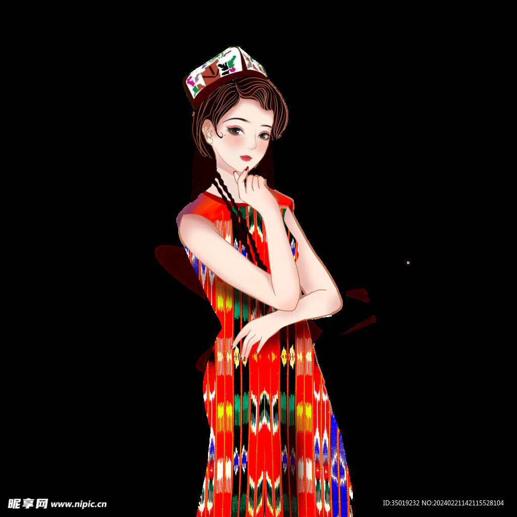 艾特莱斯