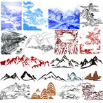 山
