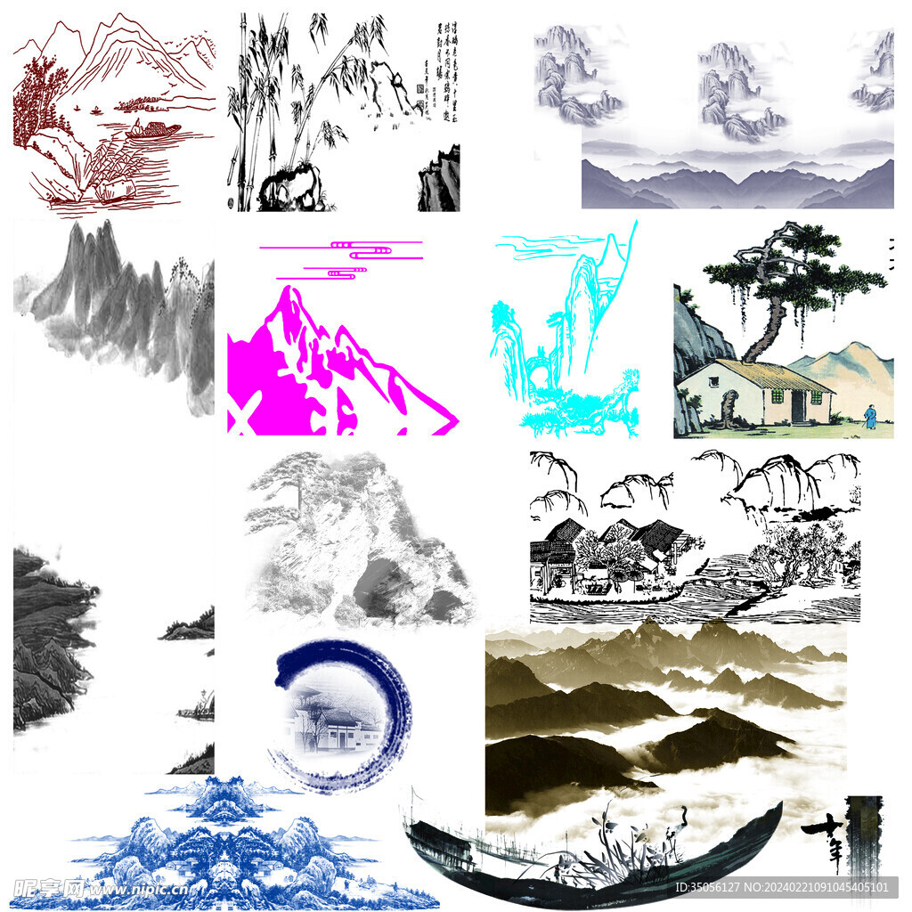 山 水