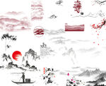 山 水