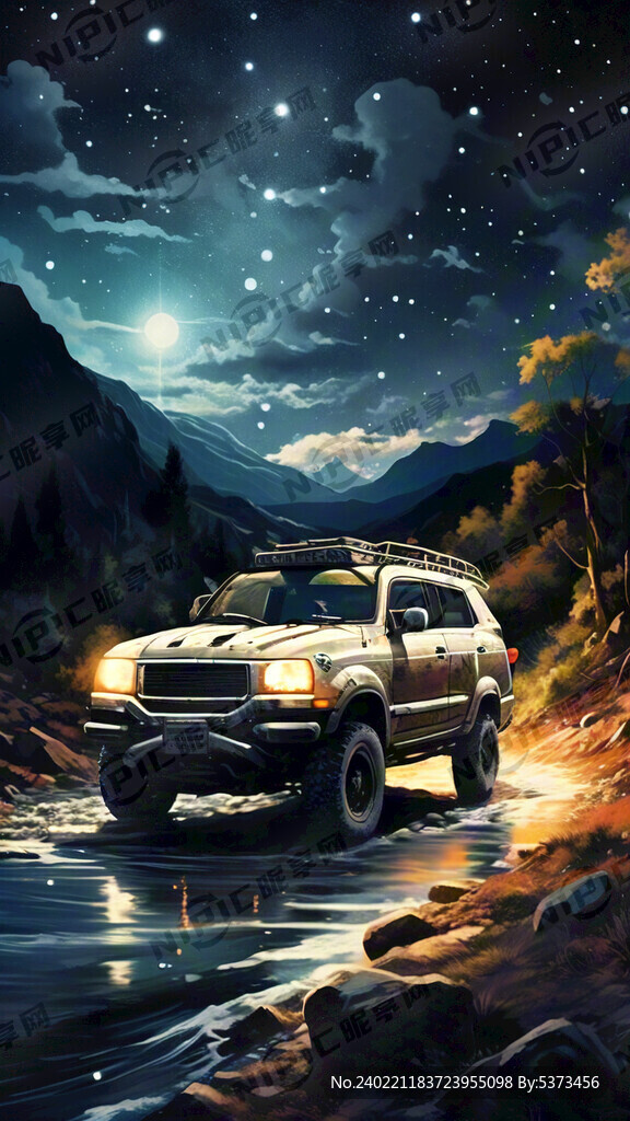 夜空 越野汽车 小溪 山路