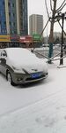 雪后路面