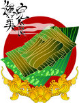 德宏美食泼水粑粑