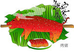 烤猪矢量图