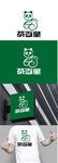 奶茶标识设计