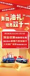 双十一