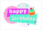 生日快乐