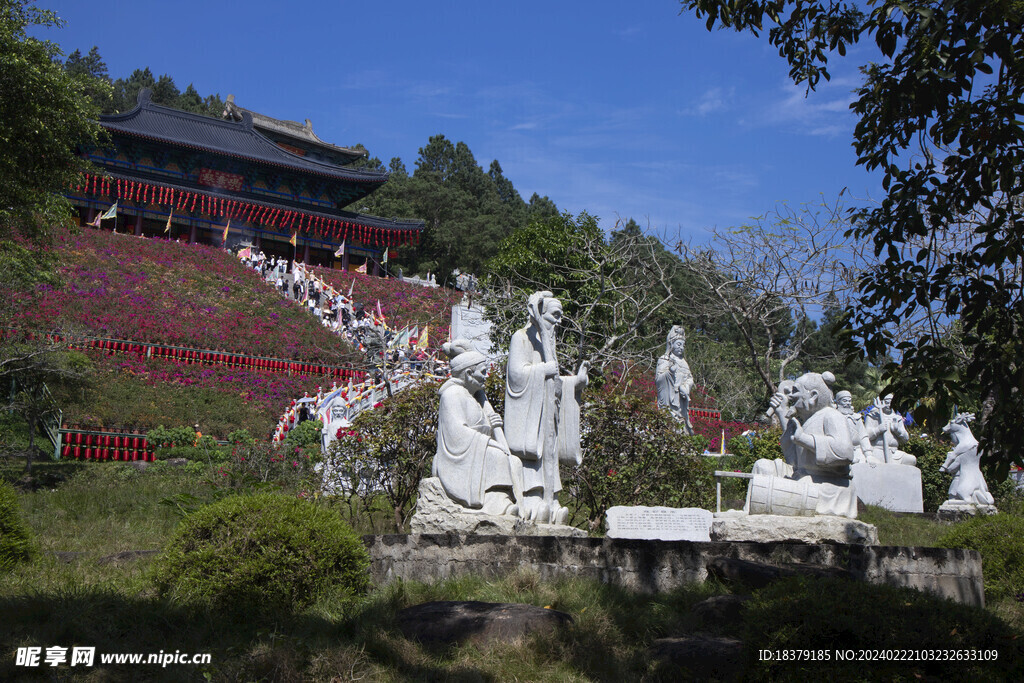 文笔峰观音殿景观