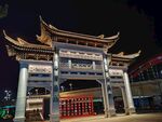 门楼