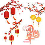  新年灯笼