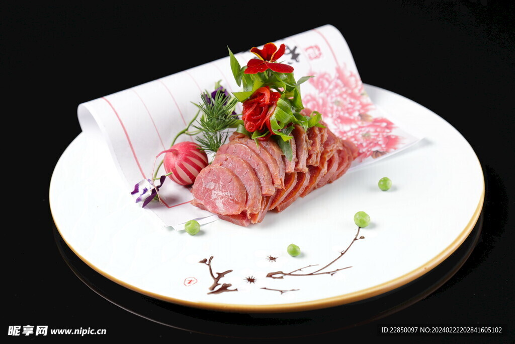 干切牛肉