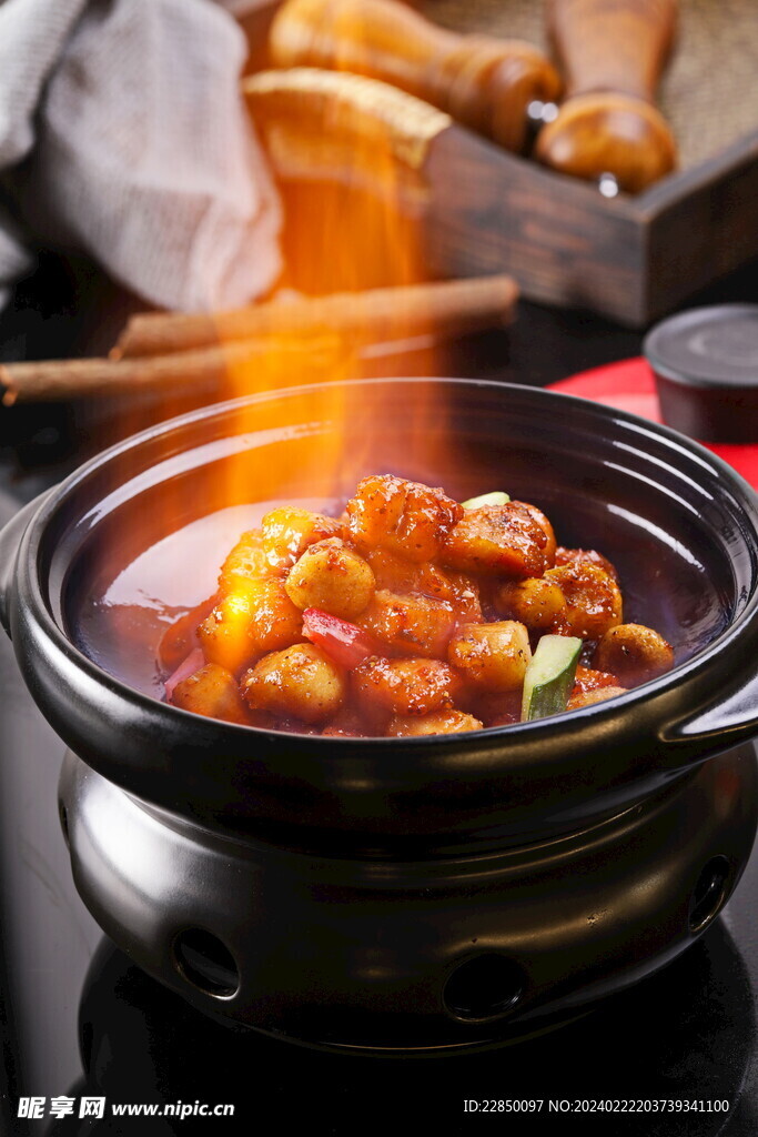 火焰冰烧肉
