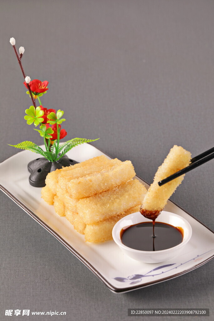 红糖糍粑