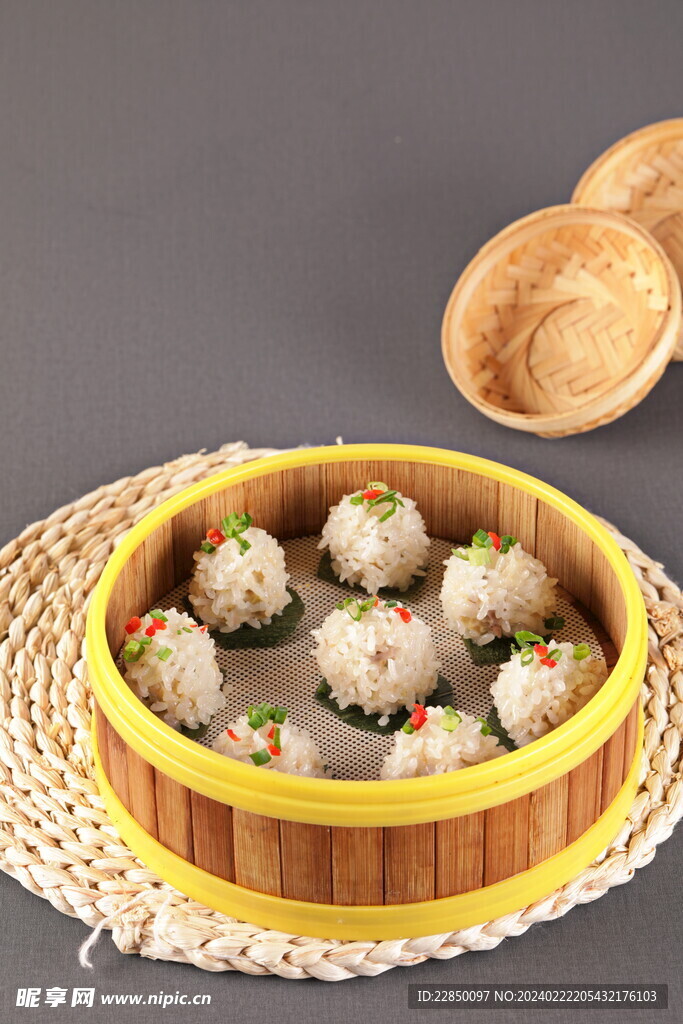 小笼葛粉圆子