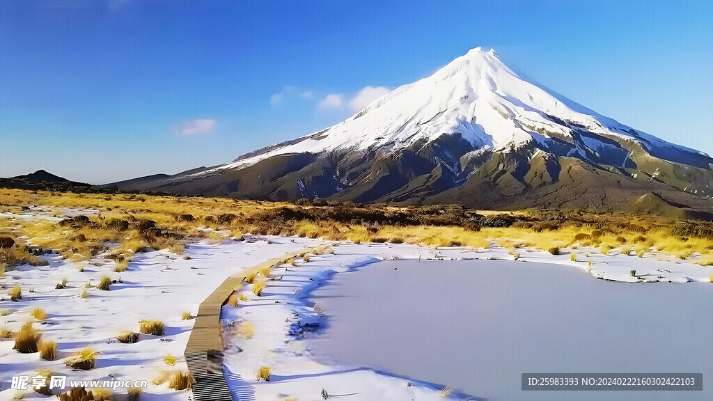 大雪山