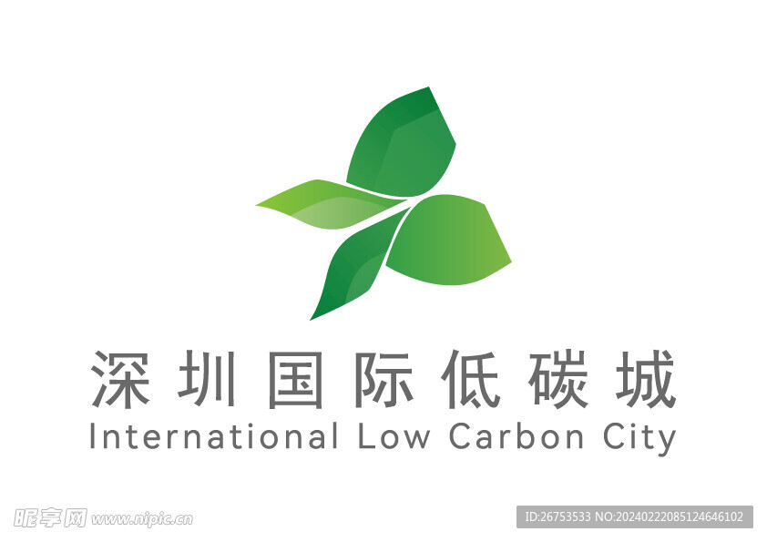 深圳国际低碳城 LOGO 标志