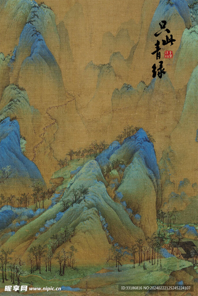国风背景图