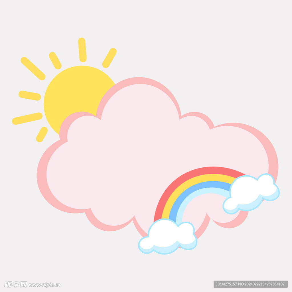 卡通粉色小清新云朵气泡框