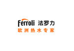 法罗力logo