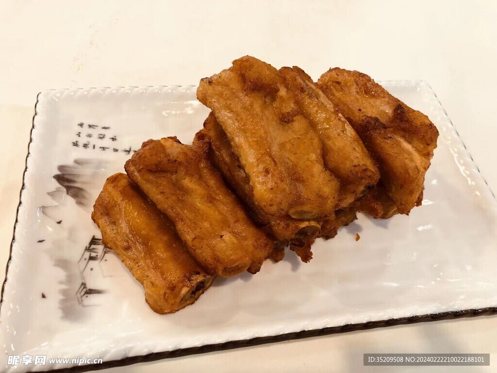 排骨