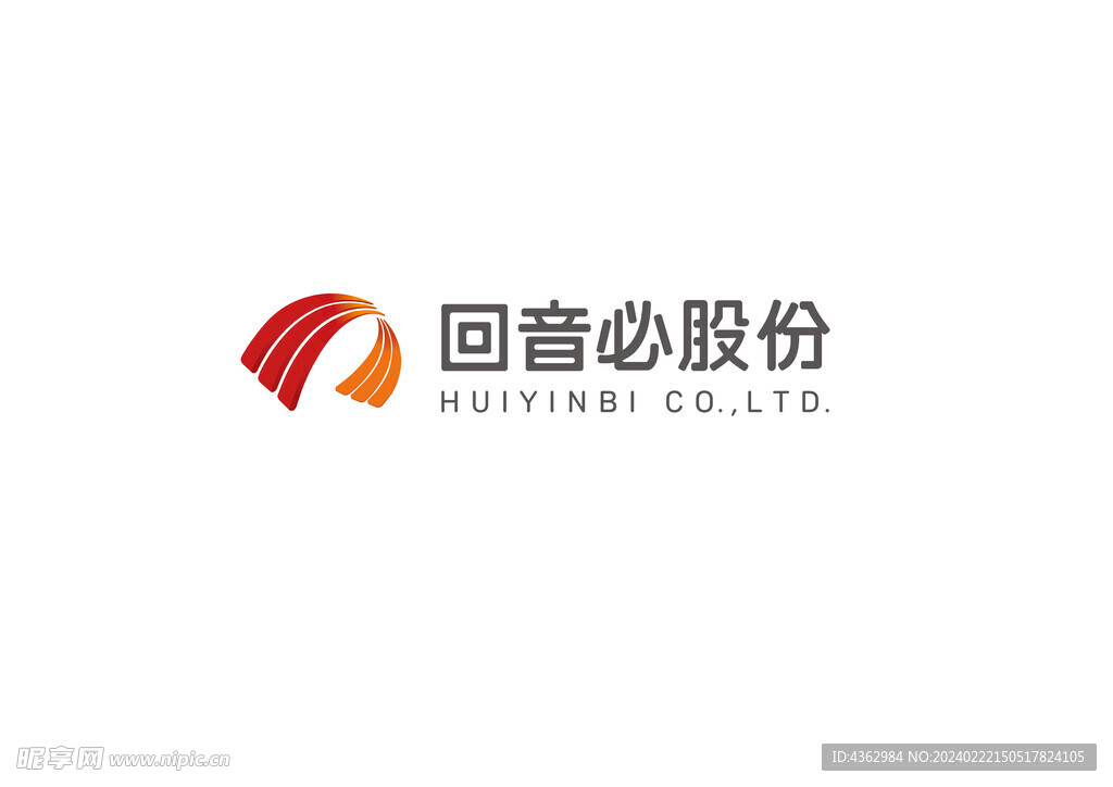 回音必股份LOGO