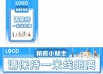 1米线