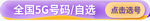 点击进入页面按钮