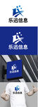 信息标识设计