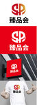 工业标识设计