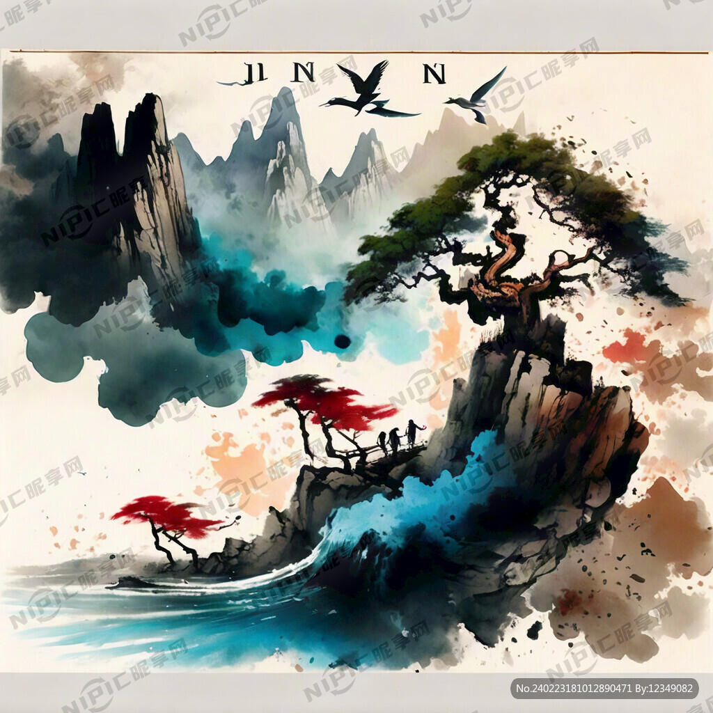 广告公司全国业务分布图