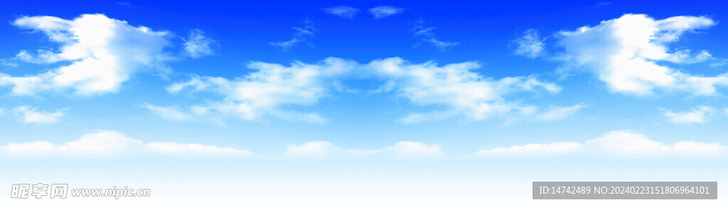 蓝天白云