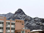 磁家务后山