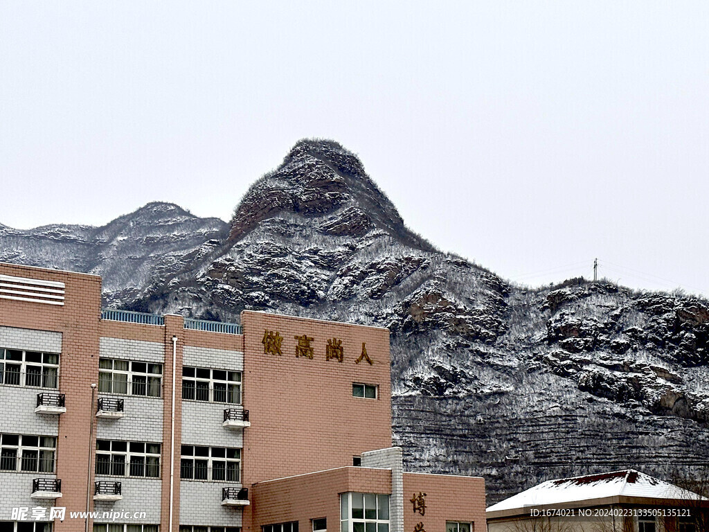 磁家务后山