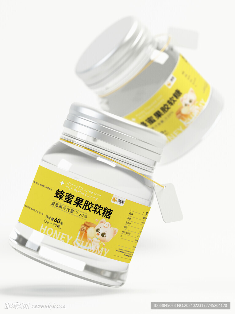 罐子样机