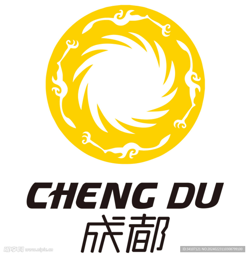 成都LOGO